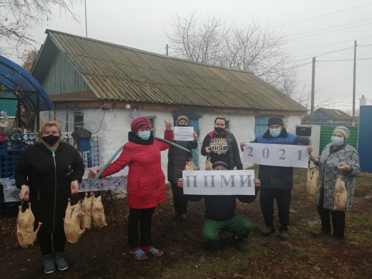 Карамалы. Новые Карамалы. ППМИ Агидель. ППМИ 2021 Илишевского района. ППМИ 2022 Д. Тляумбетово.